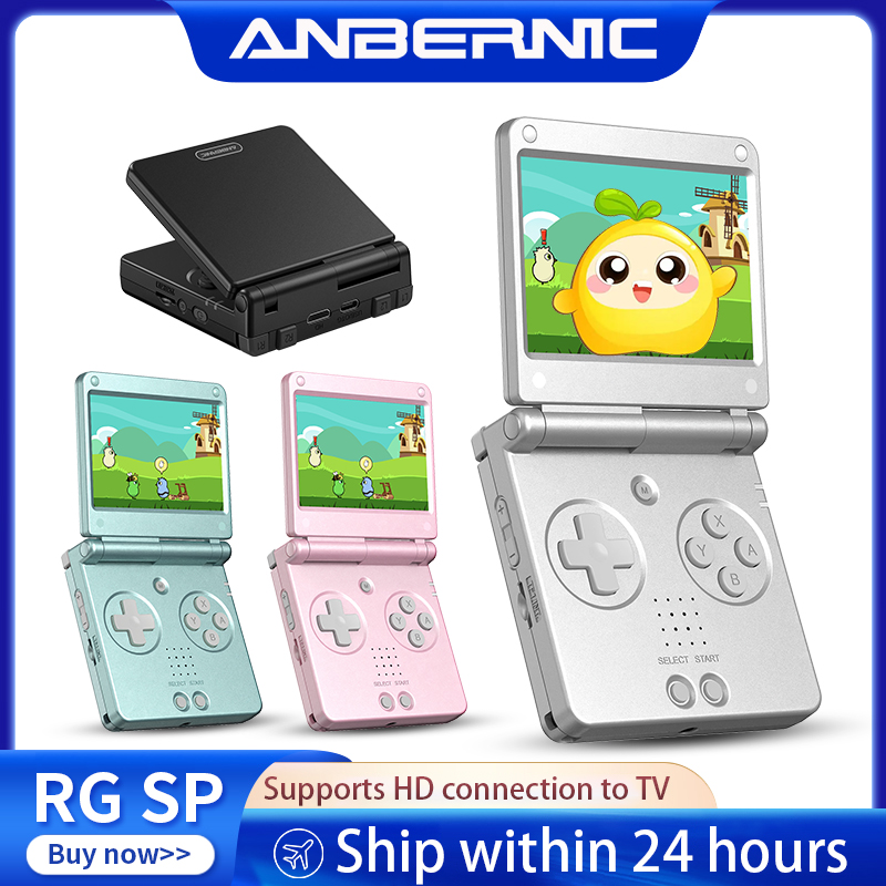 Gaming Console Android - جهاز ألعاب محمول أنبرنيك RGSP قابل