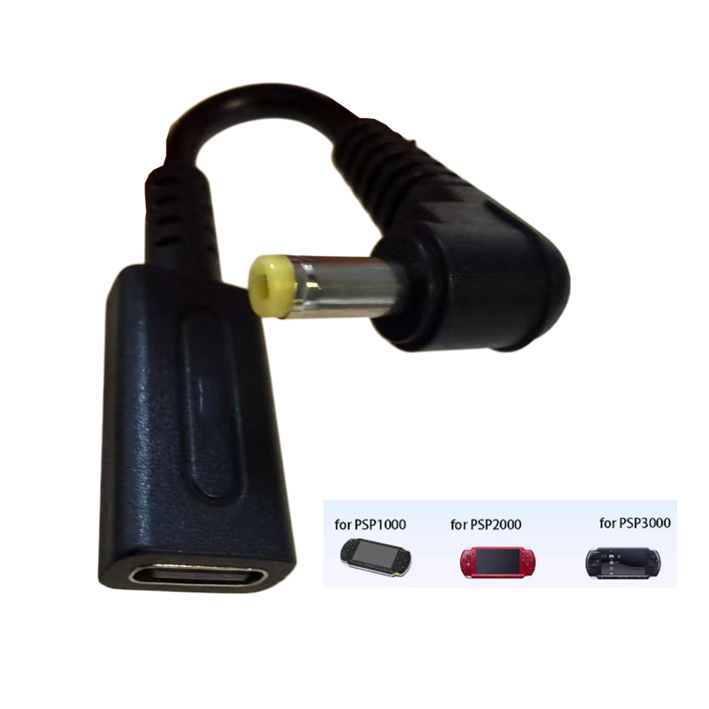 Gaming Console Controller - كابل شحن من النوع C بقدرة