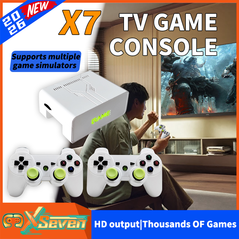 جهاز ألعاب فيديو Coopreme Y7 X - مراجعة Gaming Console X7 وسعره