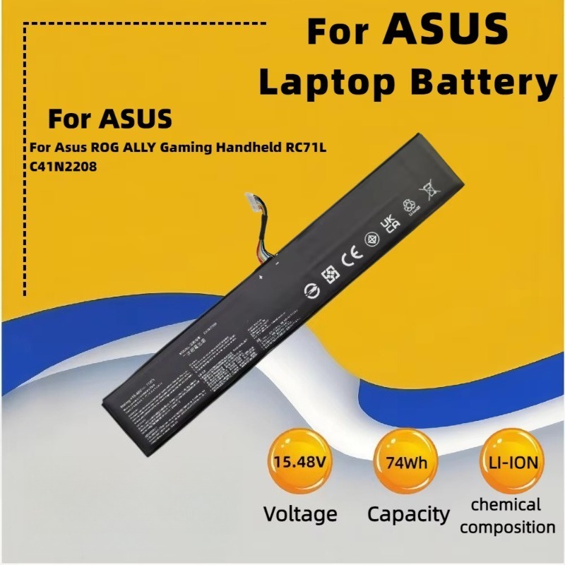 بطارية جديدة C41N2208 بسعة 57  - مراجعة Gaming Console Asus Rog وسعره