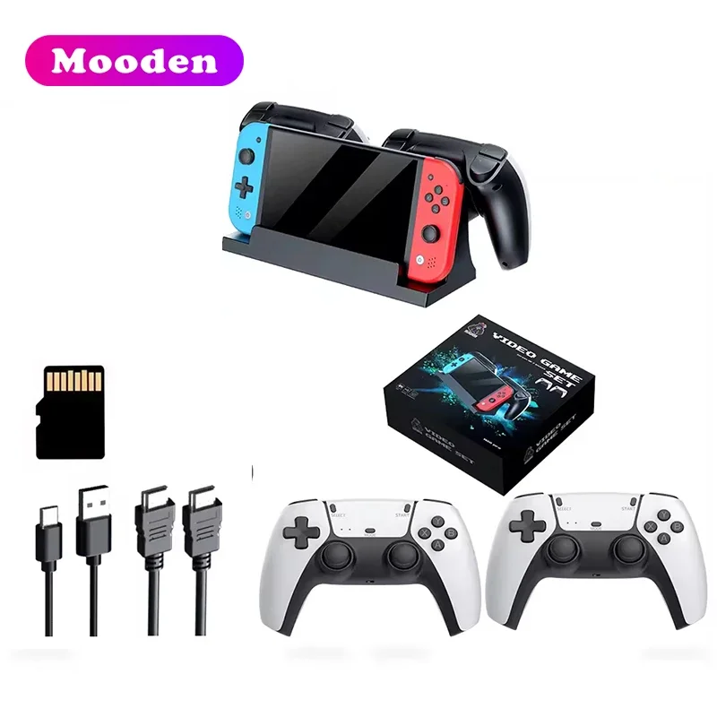 جهاز ألعاب فيديو محمول S M20 P - مراجعة Gaming Console Handheld Retro وسعره
