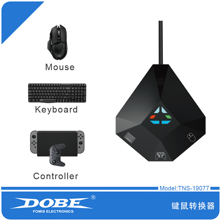 محول توصيل USB للوحة مفاتيح ال - مراجعة Gaming Console Xbox 360 وسعره