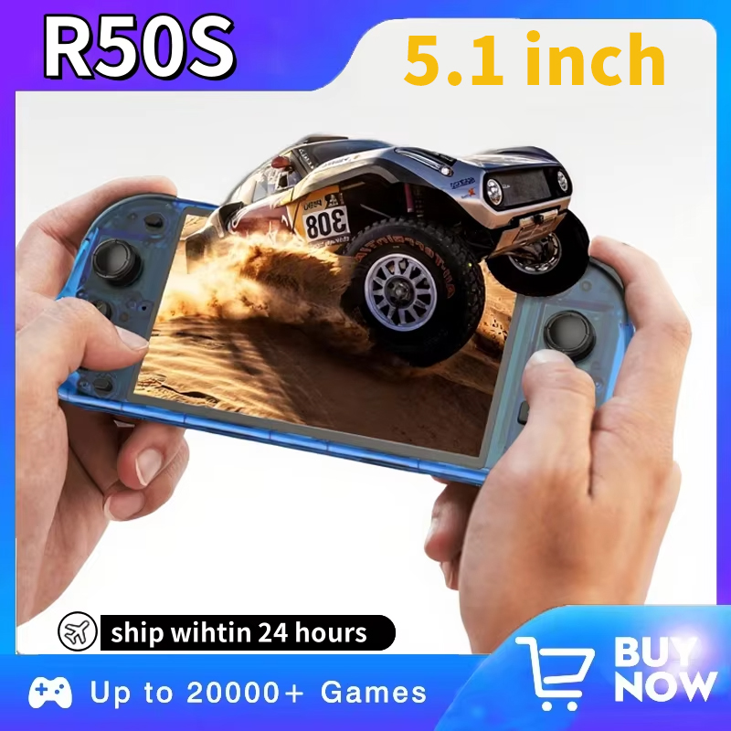 5.1 بوصة جديد R50S ريترو وحدة  - مراجعة Gaming Console Android وسعره