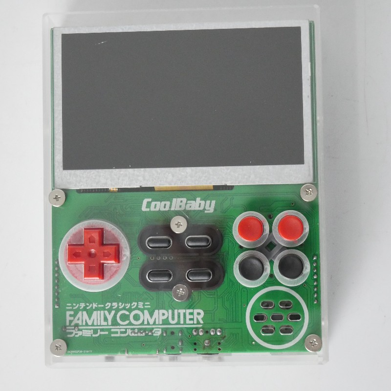 كول بيبي X7 ريترو FC جيب 8bit  - مراجعة Gaming Console Retro وسعره