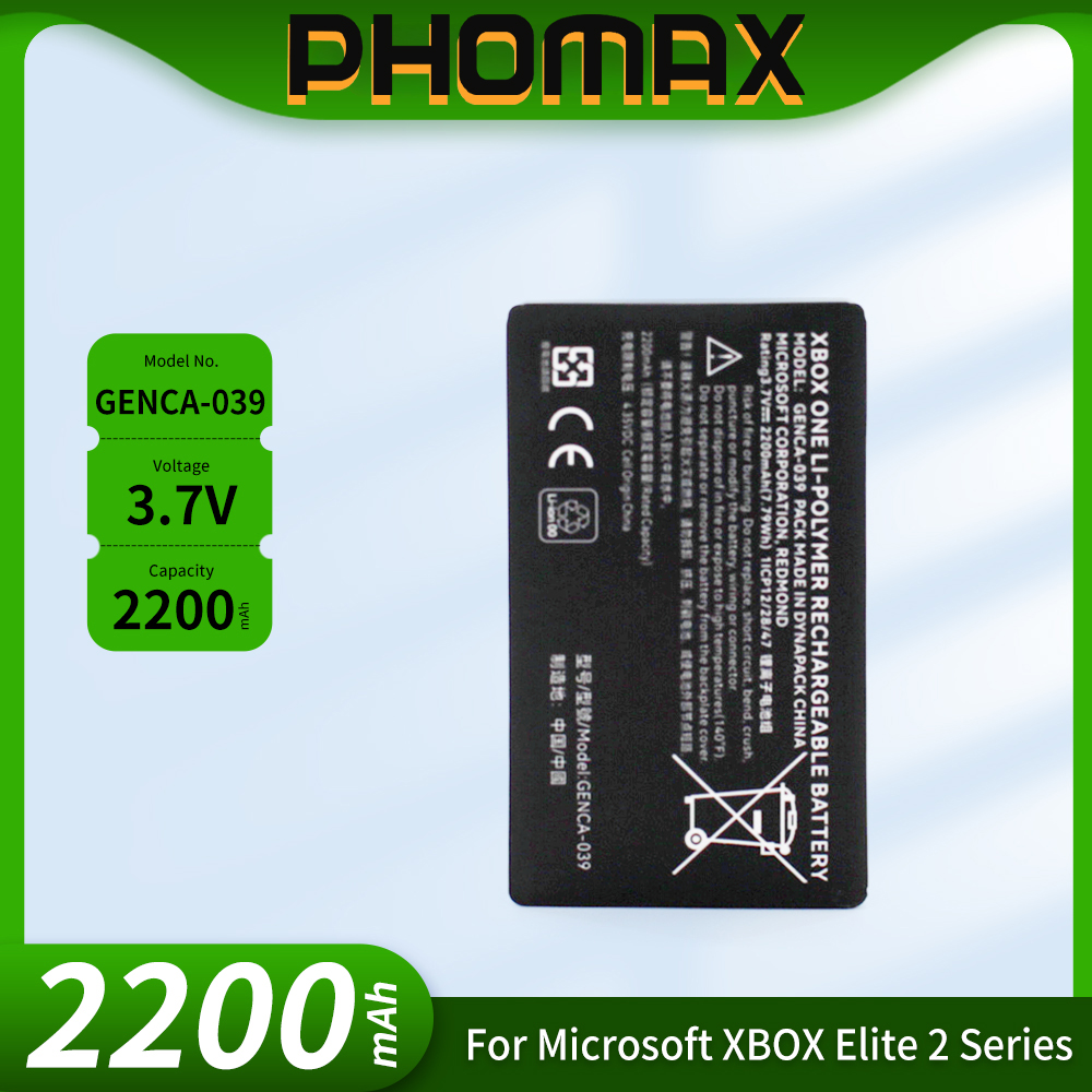 بطارية PHOMAX GENCA-039 GENCA  - مراجعة Gaming Console Xbox 360 وسعره
