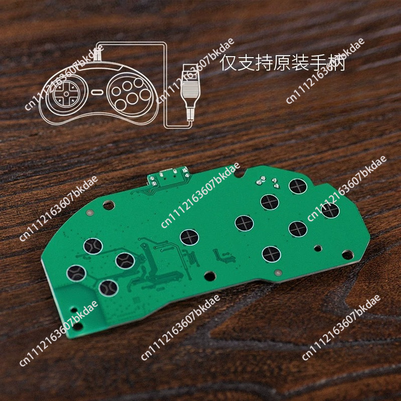 مجموعة محول وحدة تحكم ألعاب بل - مراجعة Gaming Console Controller وسعره