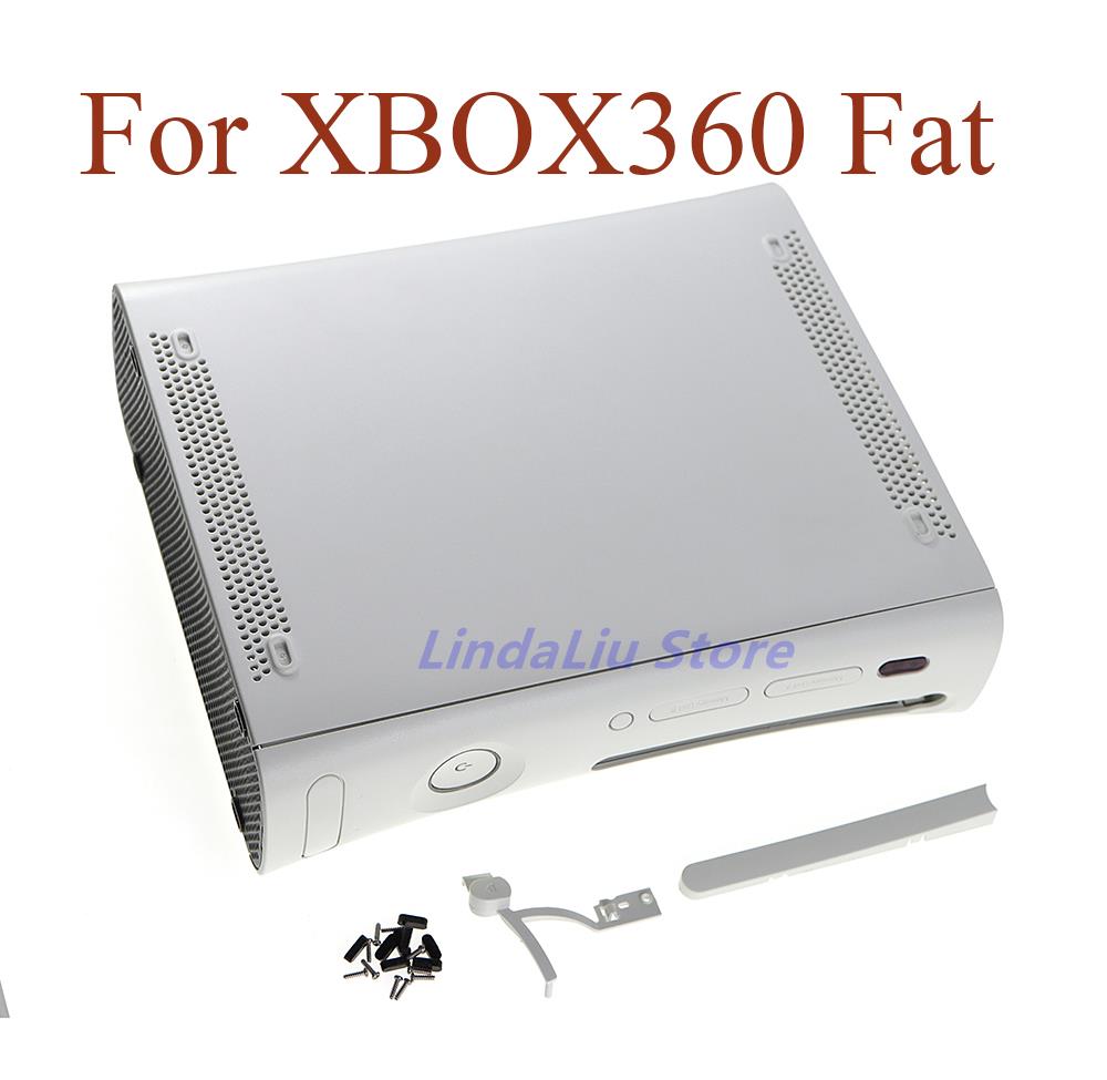 1 مجموعة الإسكان شل الحال بالن - مراجعة Gaming Console Xbox 360 وسعره